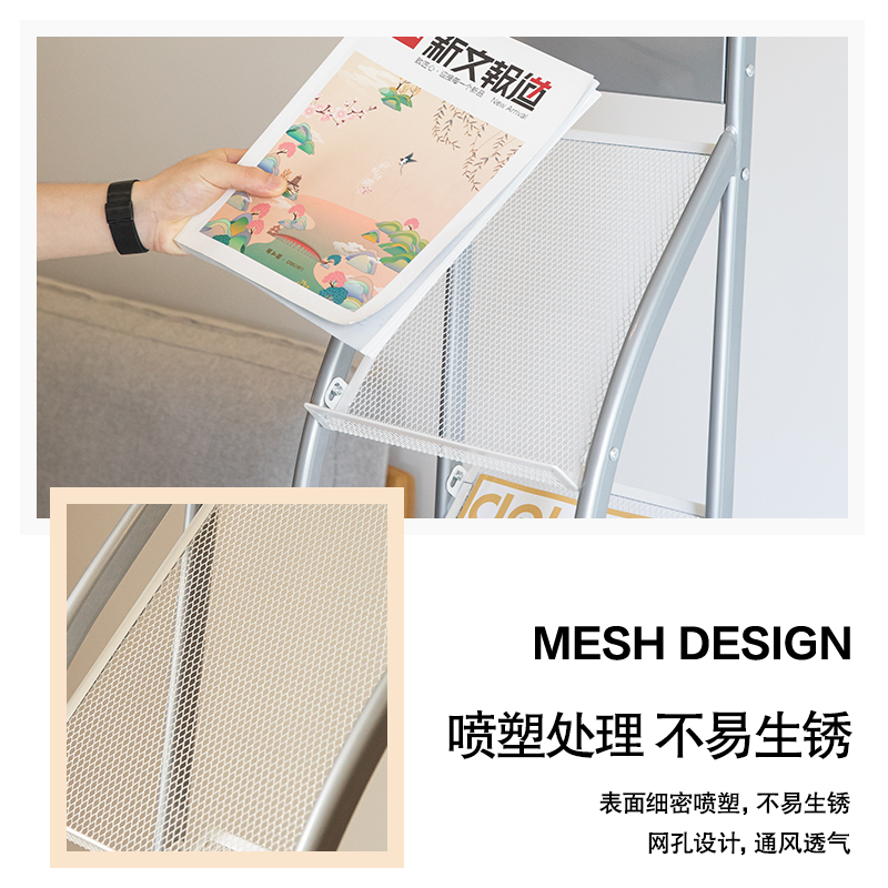 51fun吃瓜9309雜誌架精致型(灰)(隻)