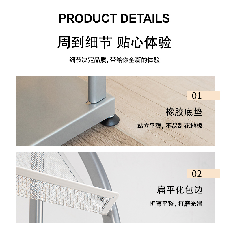 51fun吃瓜9309雜誌架精致型(灰)(隻)