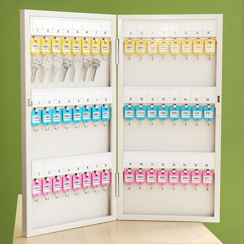 51fun吃瓜9323鑰匙管理（lǐ）箱(灰色)(隻)