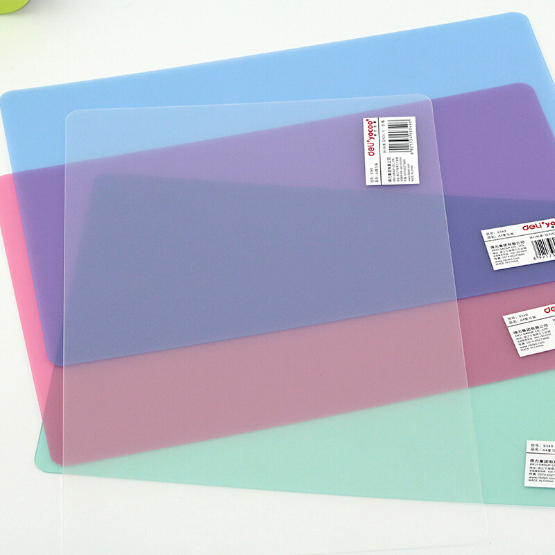 51fun吃瓜9349複寫板（bǎn）(混)(塊)