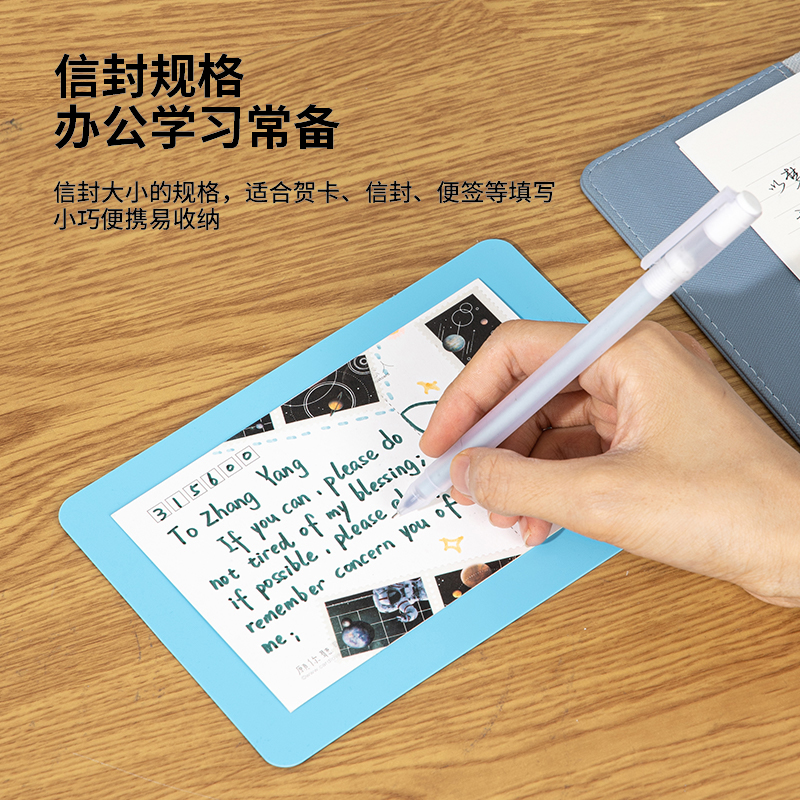 51fun吃瓜9351_173*123mm_PP書寫墊板(藍)(個)