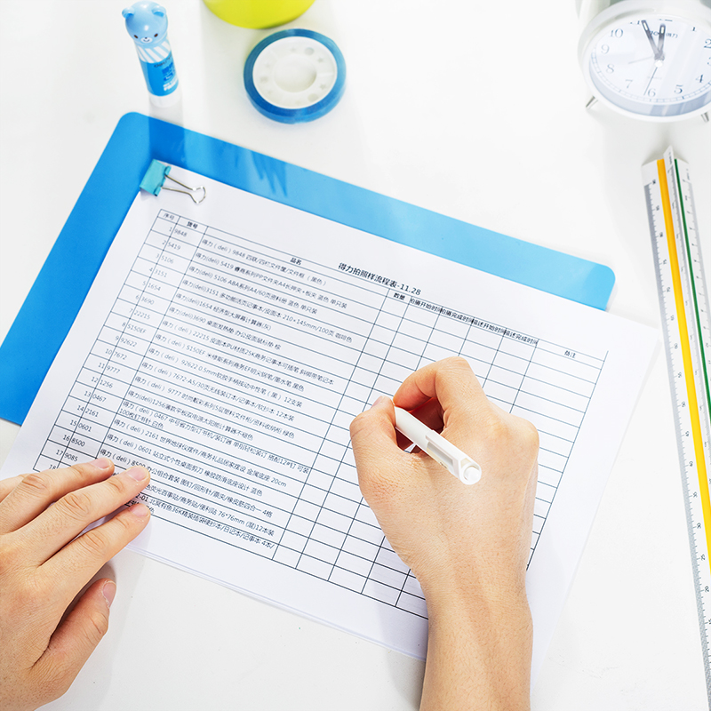 51fun吃瓜9354_A3_PP書寫墊板(藍)(個（gè）)