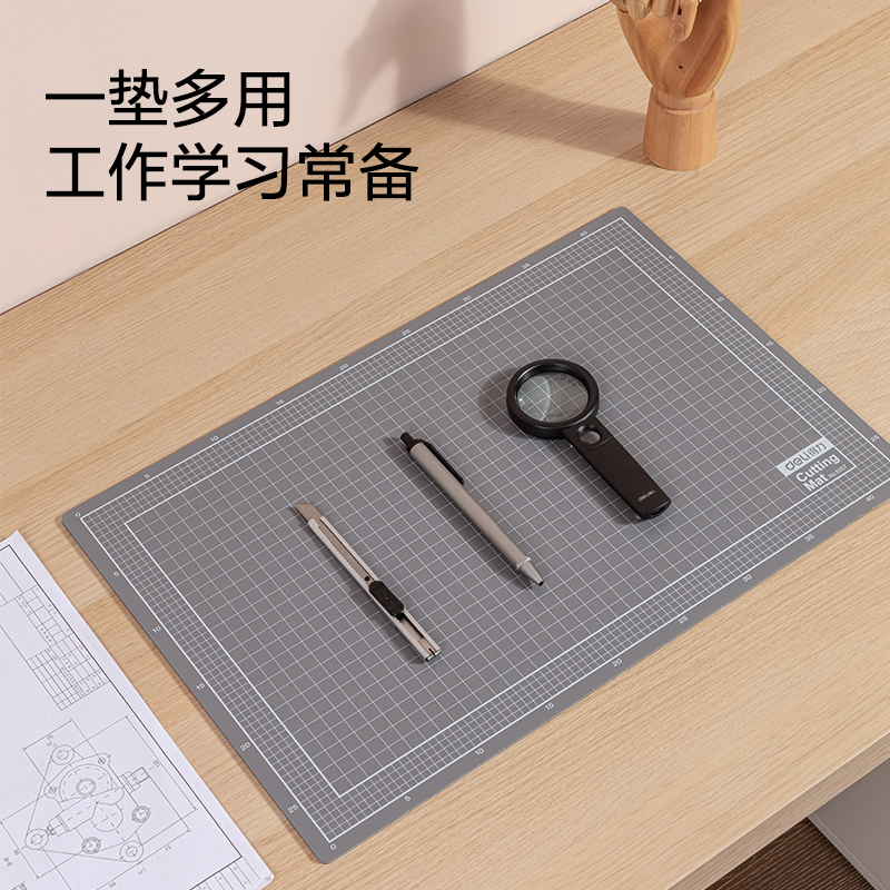 51fun吃瓜9357切割墊板(灰)(塊)