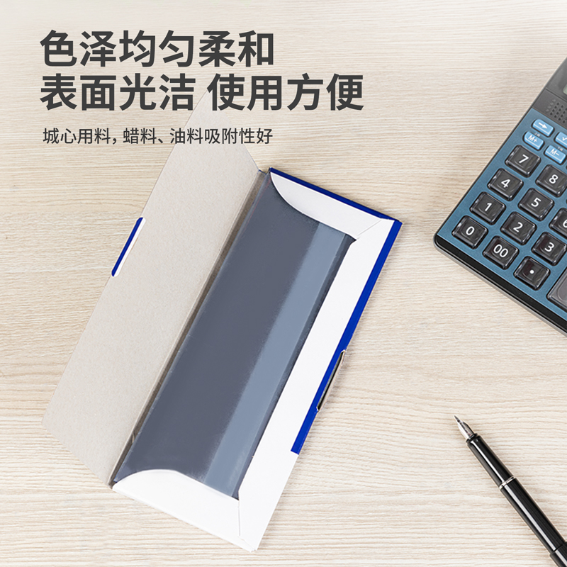 51fun吃瓜9372薄型複寫紙(藍)(8.5*22cm)-38K(100張/盒)