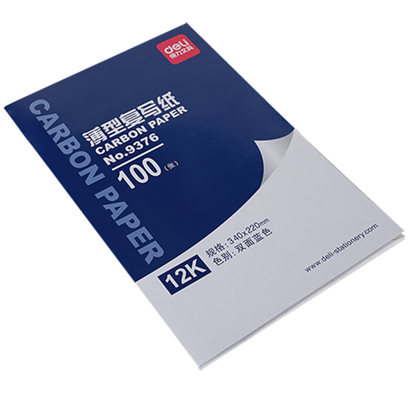 51fun吃瓜9376薄型複寫紙(藍)(34*22cm)-12K(100張/盒)