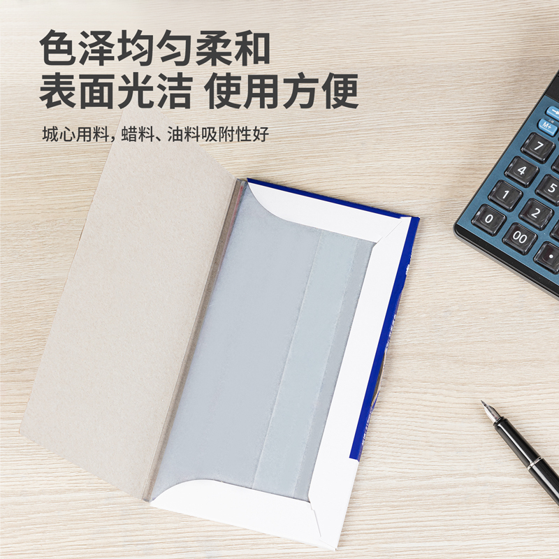 得（dé）力9373薄型複寫紙(增值稅發票專用（yòng）)(藍)-32K(100張/盒（hé）)