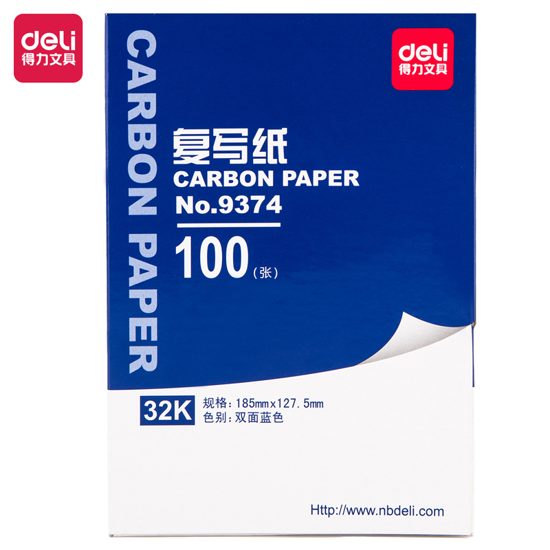 51fun吃瓜9374薄型複寫紙(藍)(12.7*18.5cm)-32K(100張/盒（hé）)