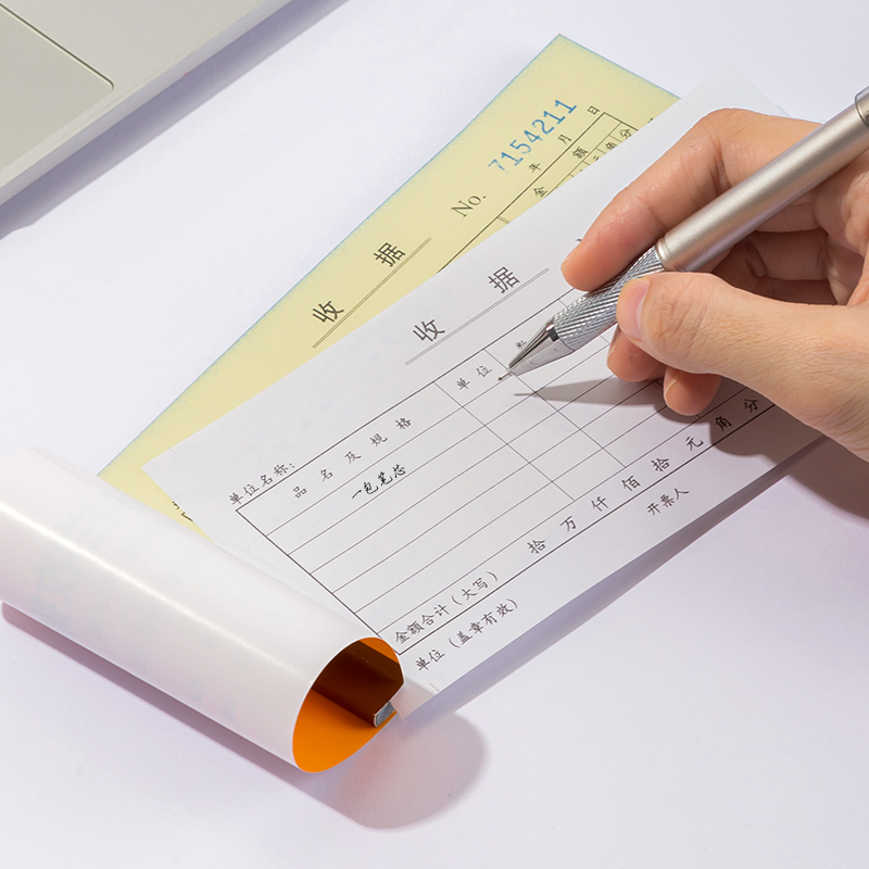 51fun吃瓜9382二聯多欄收據54k-175x85mm-30份(混)(本)