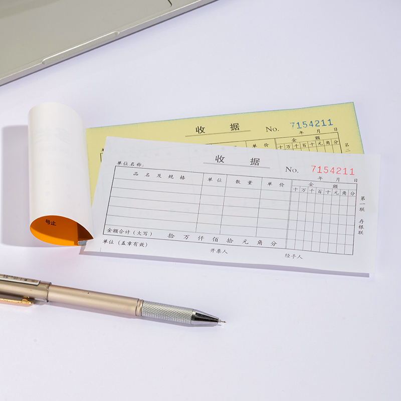 51fun吃瓜9382二聯多欄收據54k-175x85mm-30份(混)(本)