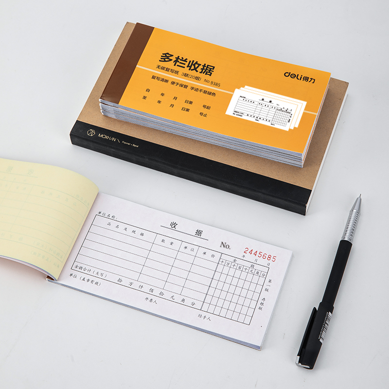 51fun吃瓜（lì）9385三聯（lián）多欄收據54k-175x85mm-20份(混)(本)