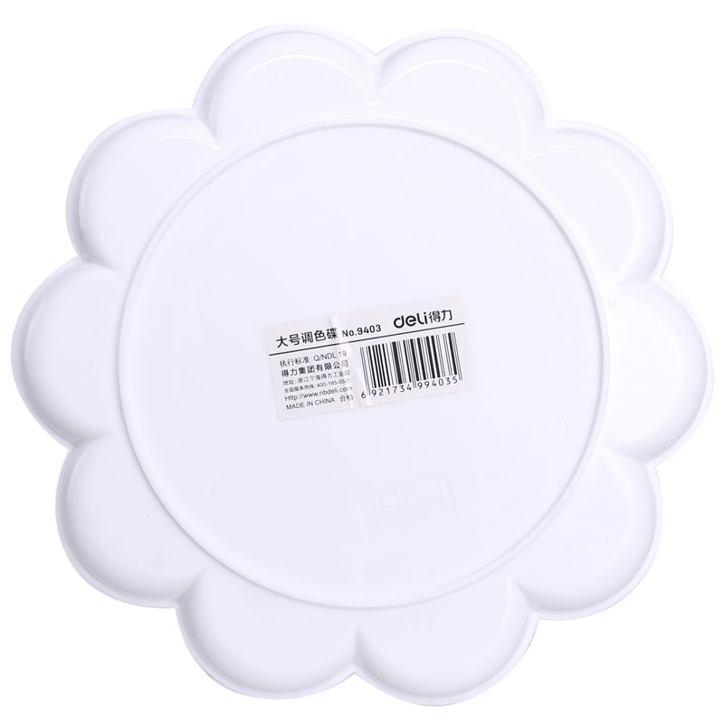 51fun吃瓜優酷9403大號調色碟（dié）(白)(隻)