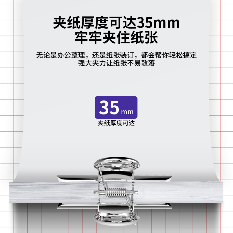 51fun吃瓜9522-2﹟圓形鐵票夾64mm袋裝(6隻（zhī）/包)