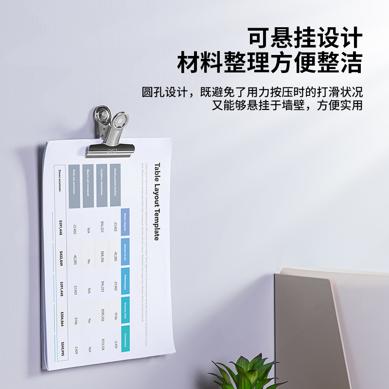 51fun吃瓜9522-2﹟圓（yuán）形鐵票（piào）夾64mm袋裝（zhuāng）(6隻/包)