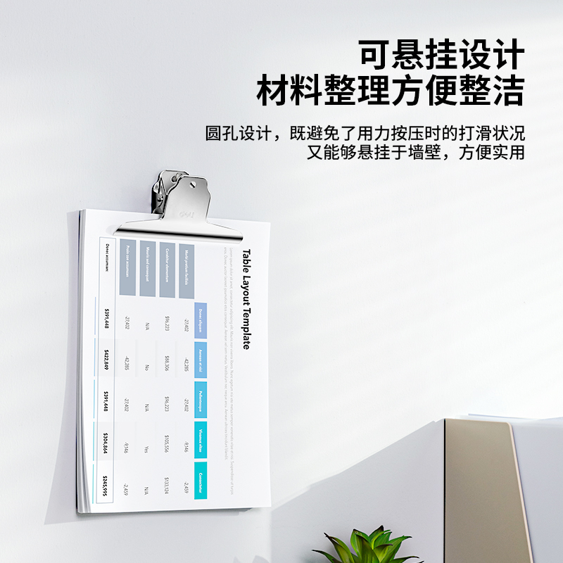 51fun吃瓜9533-3﹟山形鐵票夾76mm袋裝(4隻/包)