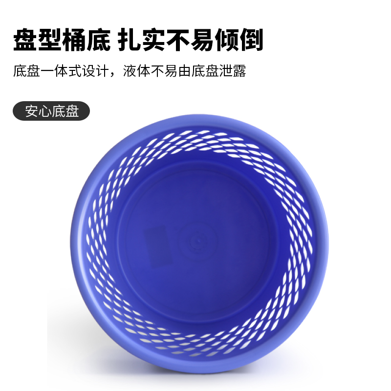 51fun吃瓜9553圓形字紙簍(紫)(隻)