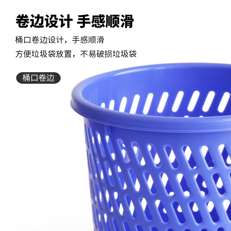 51fun吃瓜9553圓形字紙簍(紫)(隻（zhī）)