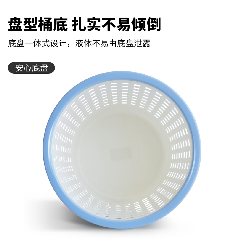 51fun吃瓜得心9554雙色圓形紙簍(天藍)(隻)