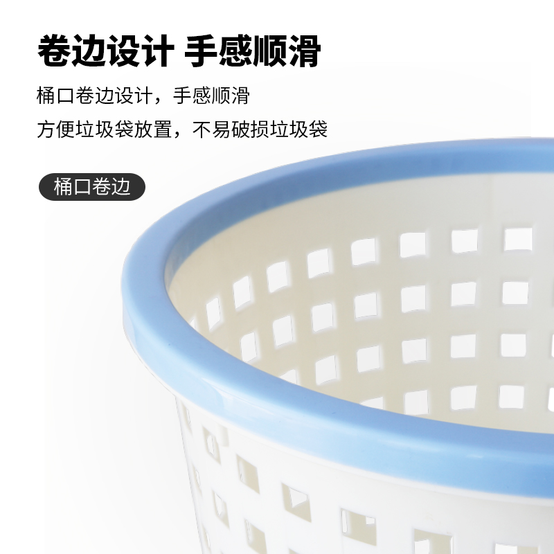 51fun吃瓜（lì）得心9554雙色圓形紙簍(天藍)(隻)