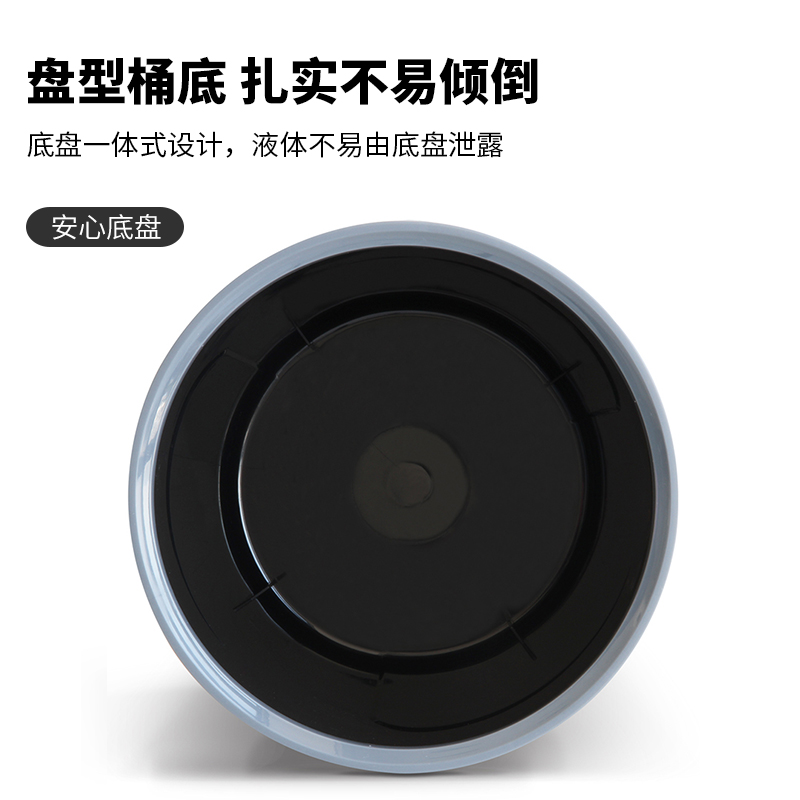 51fun吃瓜9555圓形清潔桶(黑)(隻)