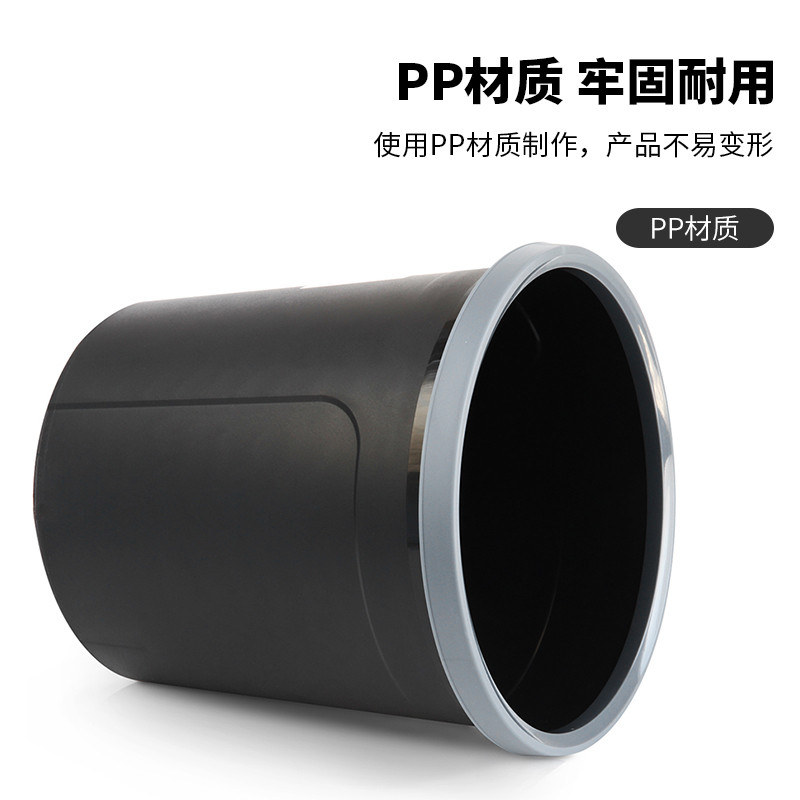 51fun吃瓜（lì）9555圓形清潔桶（tǒng）(黑)(隻)