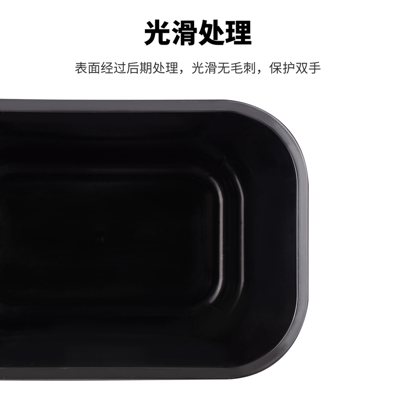 得（dé）力9562方形清潔桶(黑)(隻（zhī）)