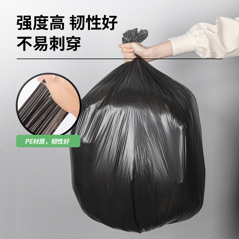 51fun吃瓜 9576 垃圾袋 80ｘ100cm 10隻/卷 （單位：卷） 黑