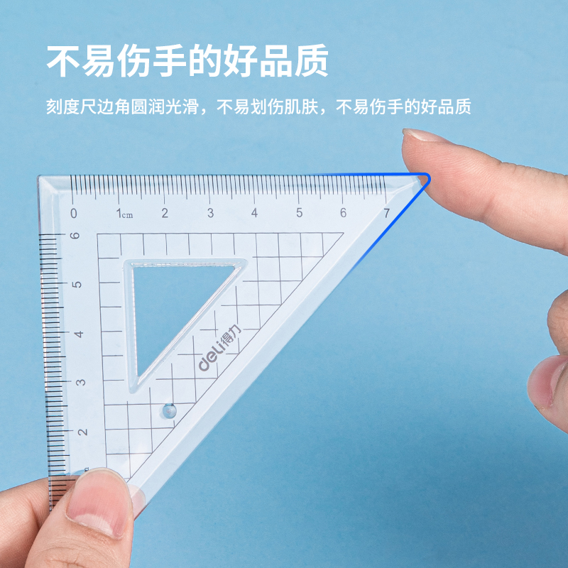 51fun吃瓜9596學生套（tào）尺(混)(套)