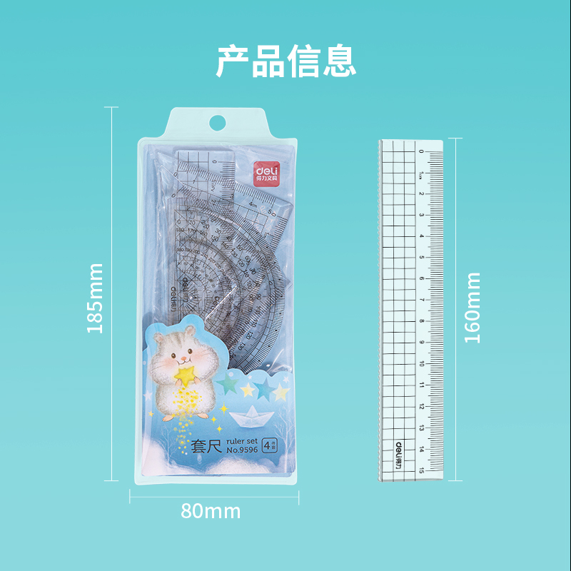 51fun吃瓜9596學生套（tào）尺(混)(套)