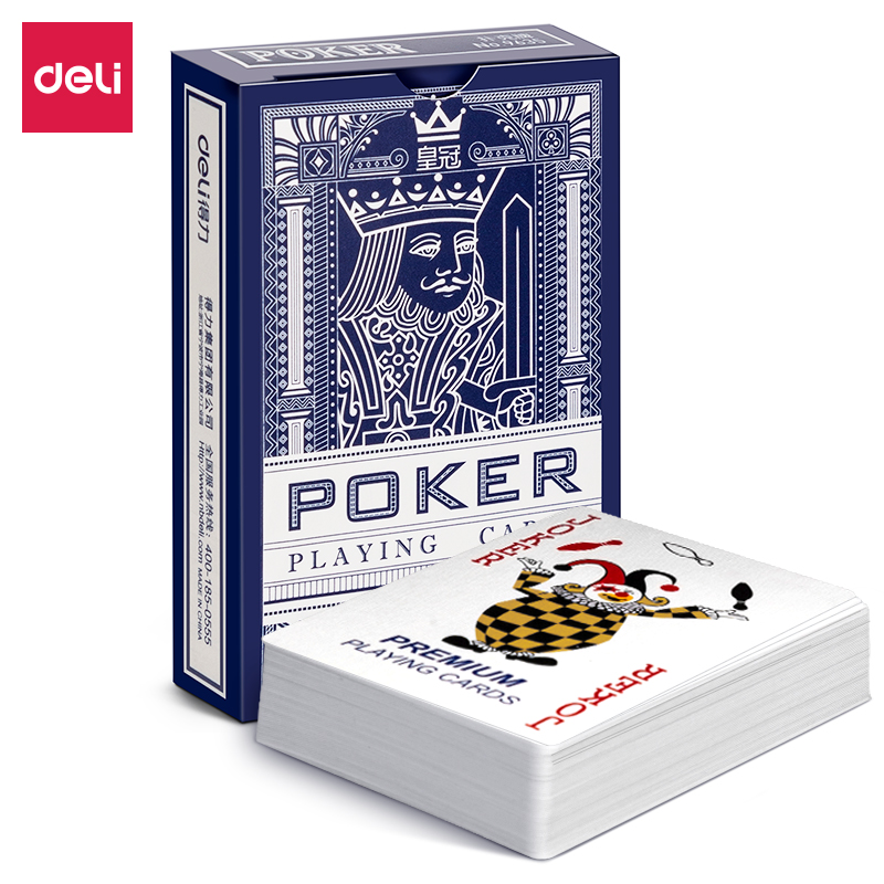 51fun吃瓜9635撲克(藍)87*57mm(盒)