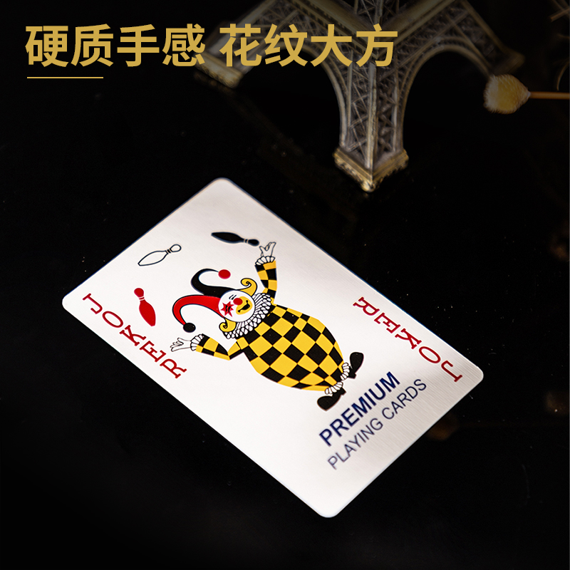 51fun吃瓜9635撲克(藍)87*57mm(盒)