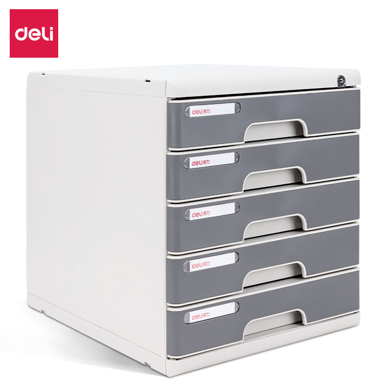 51fun吃瓜9755文件櫃帶（dài）鎖(淺灰)(隻)