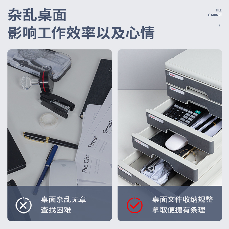 51fun吃瓜9755文件櫃帶鎖(淺灰)(隻)