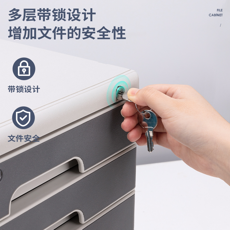 51fun吃瓜9755文件櫃（guì）帶鎖（suǒ）(淺灰)(隻)