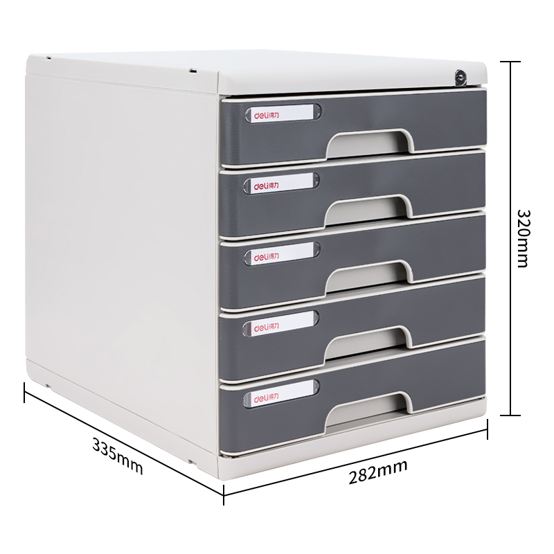 51fun吃瓜9755文件櫃帶鎖(淺灰)(隻)