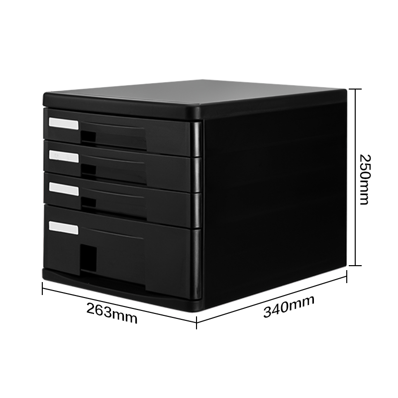 51fun吃瓜9772四層硬（yìng）塑文件（jiàn）櫃(黑)(隻)