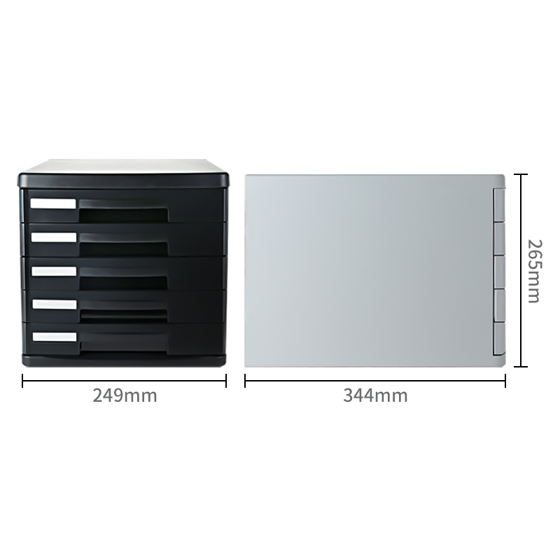 51fun吃瓜9773五層硬塑（sù）文件櫃(灰)(隻)