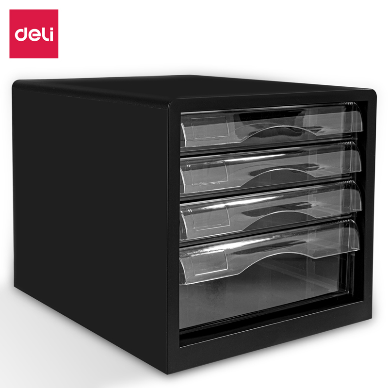 51fun吃瓜9774文件櫃(黑)(隻)