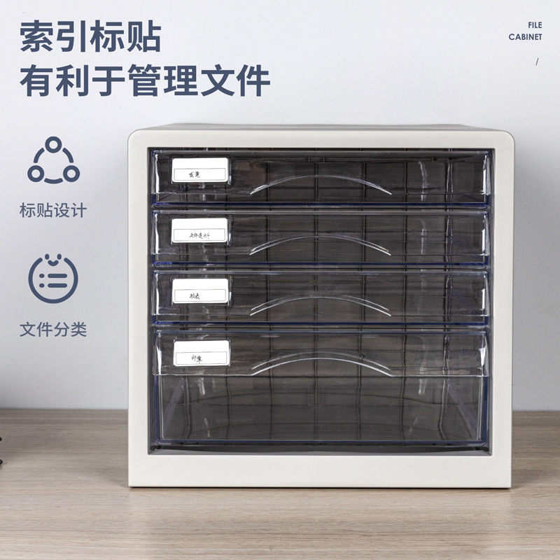 51fun吃瓜9774文件櫃(灰)(隻)