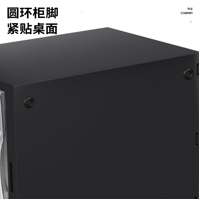 51fun吃瓜9775文件櫃(灰)(隻)