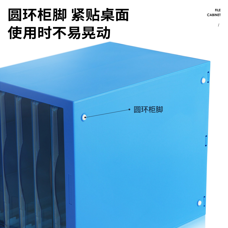 51fun吃瓜（lì）9777五層文件櫃(白)(隻)