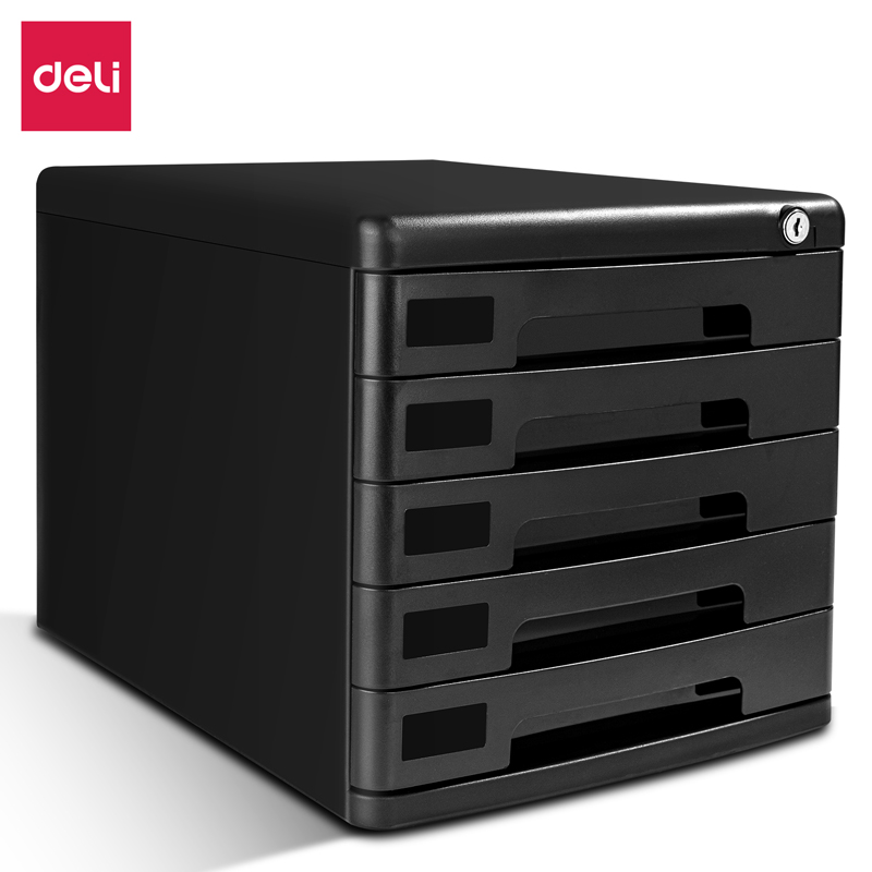 51fun吃瓜9778五層帶鎖文件櫃（guì）(黑)(隻（zhī）)