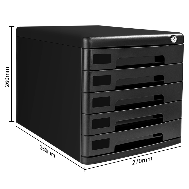 51fun吃瓜9778五層帶鎖文件（jiàn）櫃(黑)(隻（zhī）)