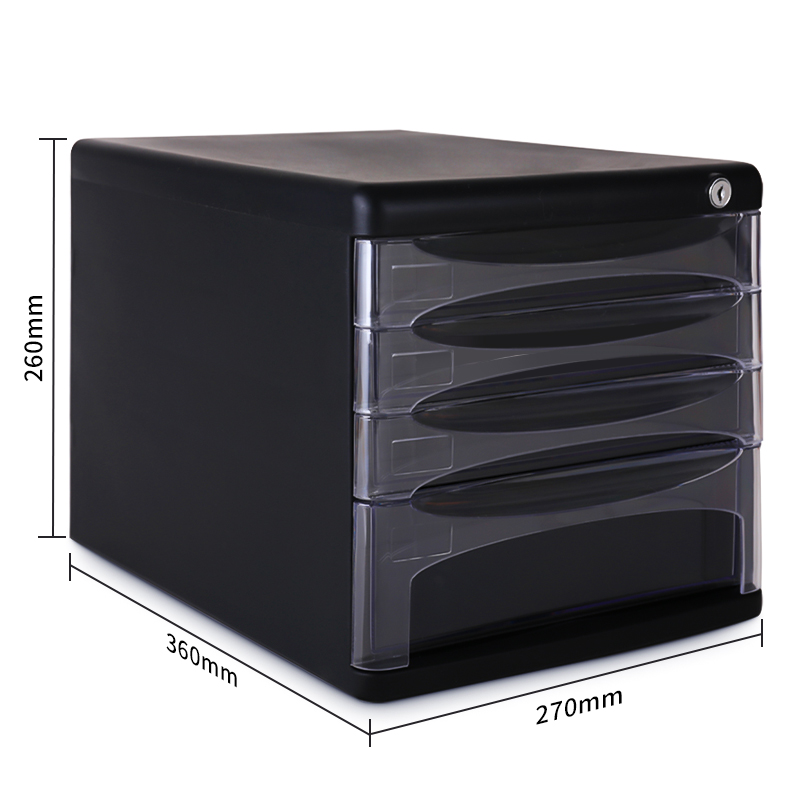 51fun吃瓜9794四層（céng）文件櫃（guì）(黑)(隻)