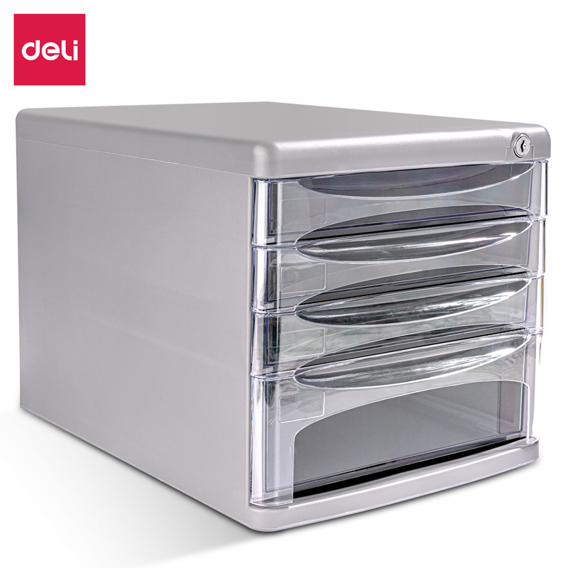 51fun吃瓜9794四（sì）層文件櫃(灰)(隻)