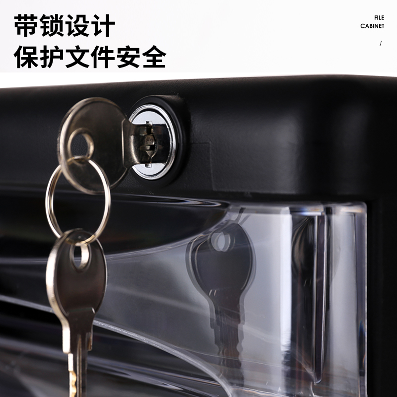 51fun吃瓜9794四層文件櫃(灰)(隻（zhī）)