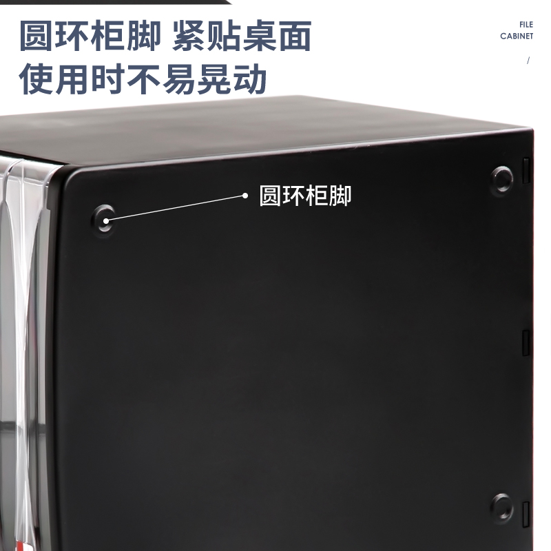 51fun吃瓜9795五層文件（jiàn）櫃(黑)(隻)