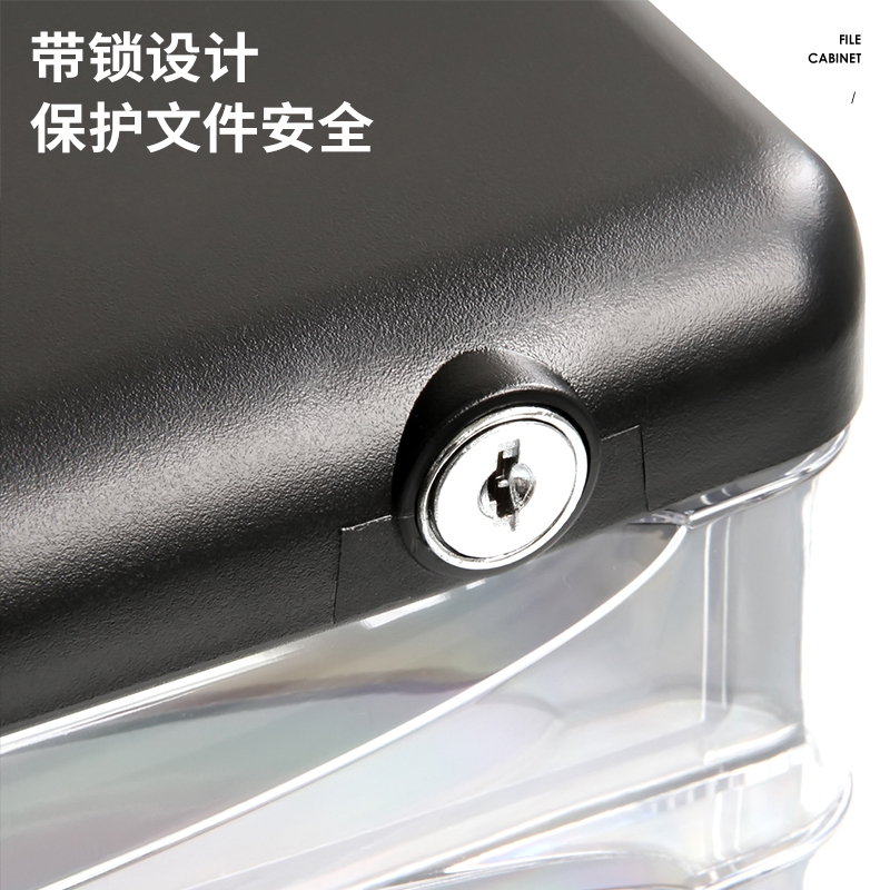 51fun吃瓜9795五層文件櫃(黑)(隻)