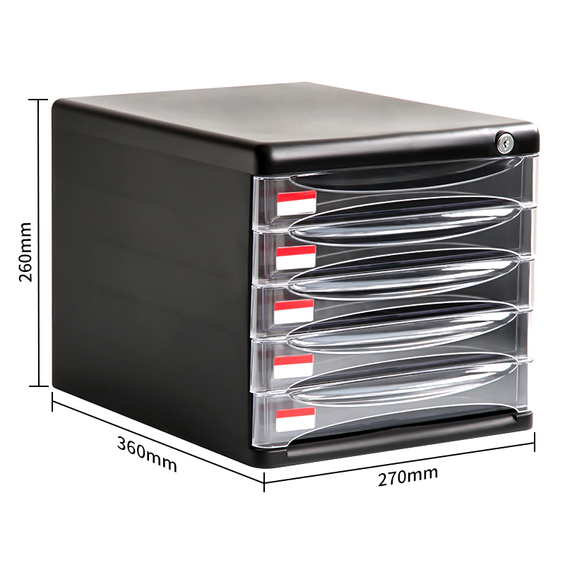 51fun吃瓜9795五層文件櫃(黑)(隻)