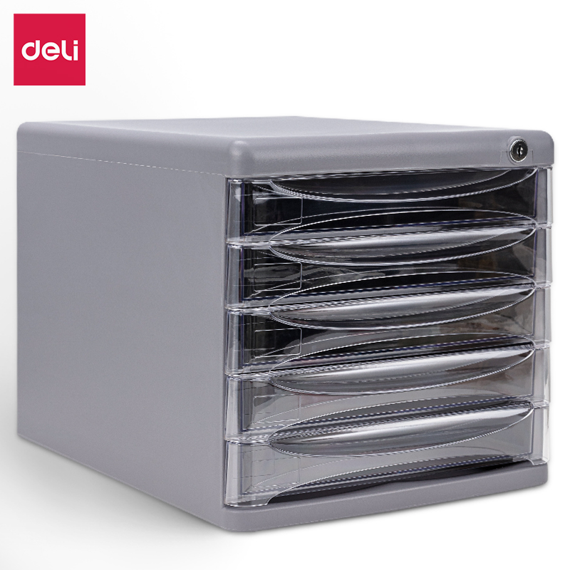 51fun吃瓜（lì）9795五層文件櫃(灰)(隻)