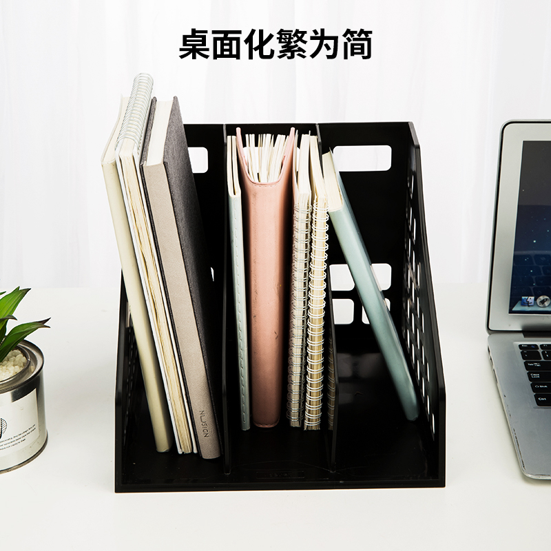 51fun吃瓜9830三聯一體文件框(灰)(隻)